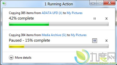 Windows 8复制粘贴功能截图 可停止暂停复制