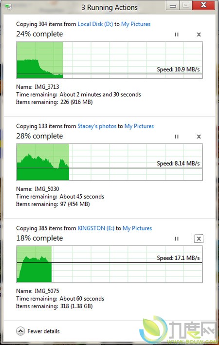 Windows 8复制粘贴功能截图 可停止暂停复制