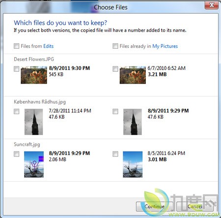 Windows 8复制粘贴功能截图 可停止暂停复制
