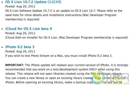 苹果向开发者放出OS X Lion 10.7.2 beta3版
