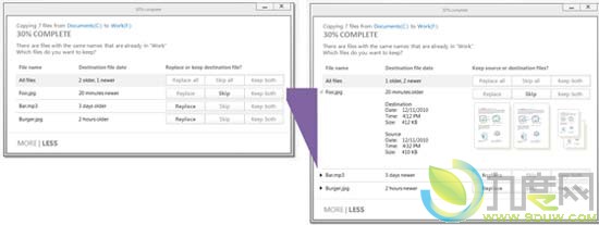 微软详细讲述Windows 8文件替换问题