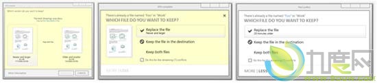 微软详细讲述Windows 8文件替换问题