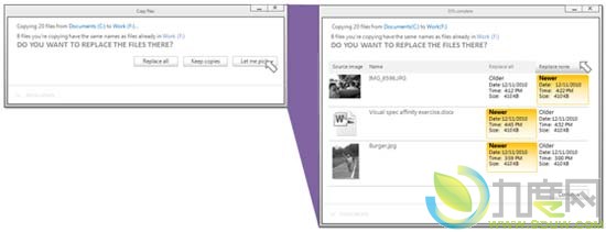 微软详细讲述Windows 8文件替换问题