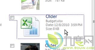 微软详细讲述Windows 8文件替换问题