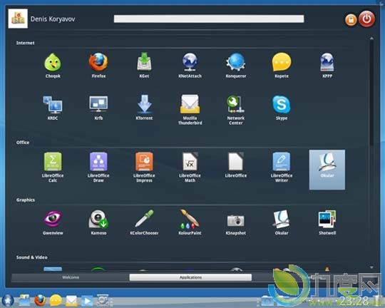 下载：Mandriva Linux 2011正式版发布