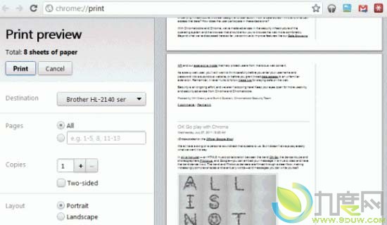 Google Chrome 13.0.782.107放出 内置PDF阅读器和Instant Page