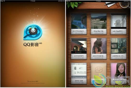 QQ影音HD for iPad 1.0.1发布