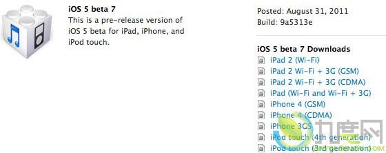 苹果放出iOS 5 Beta 7　单部iOS终端与多台Mac之前的无线同步