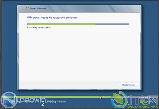 微软Windows 8开发者预览版安装截图