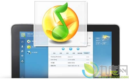 Android平板电脑专用QQ HD 1.3发布