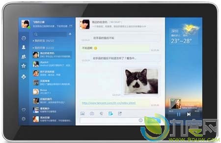 Android平板电脑专用QQ HD 1.3发布