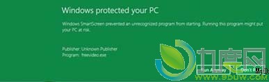 微软讲述Windows 8安全性能