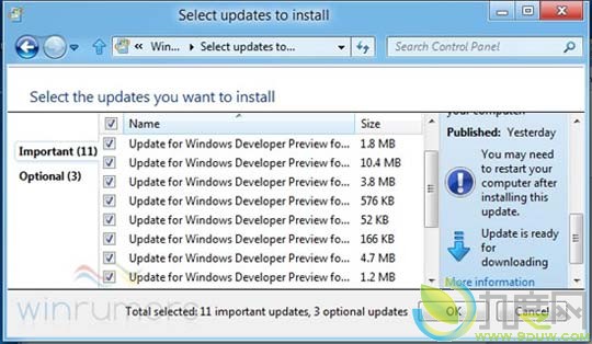 微软推出Windows 8开发预览版首批更新补丁