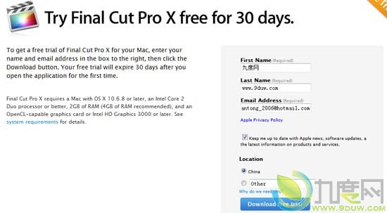 苹果提供Final Cut Pro X 30天免费试用版