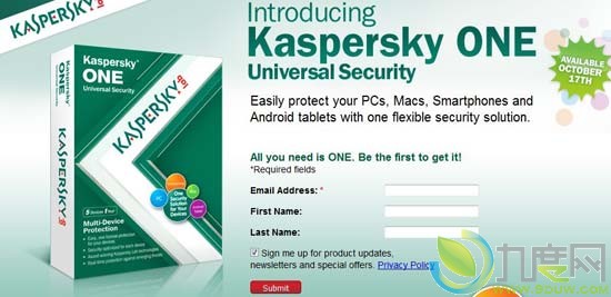 卡巴斯基推出基于桌面、笔记本、智能手机和平板安全方案Kaspersky ONE