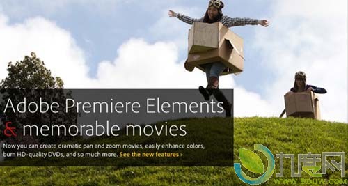 Adobe Photoshop/Premiere Elements 10正式版发布