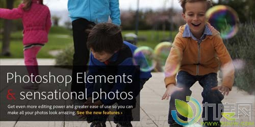 Adobe Photoshop/Premiere Elements 10正式版发布