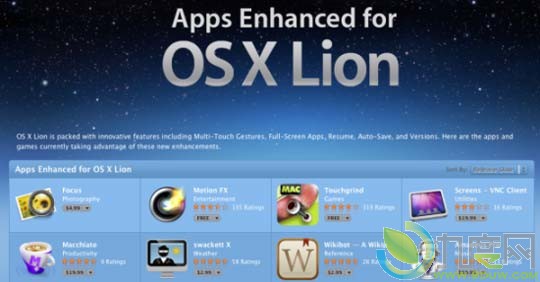苹果App Store应用商店新推Lion专区