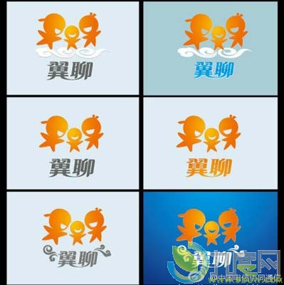 传中国电信将推移动IM聊天工具“翼聊”