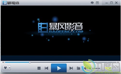 暴风影音 2011(3.11.09.26) 