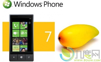 微软讲述WP7.5“芒果”系统10点特性及500项新功能
