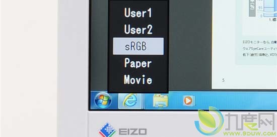 EIZO再推新款23寸IPS广角商用液晶显示器FlexScan EV2335W