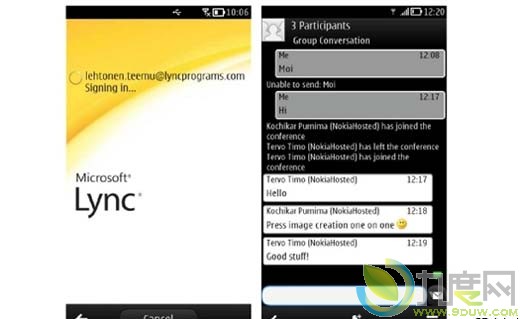 诺基亚Symbian Belle软件更新Microsoft Apps
