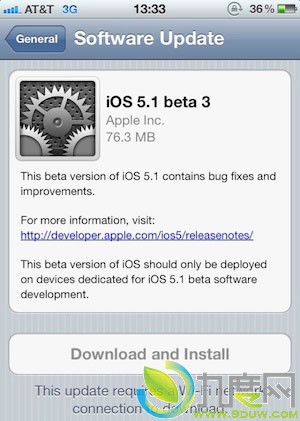 苹果放出iOS5.1 beta 3固件:恢复3G切换开关