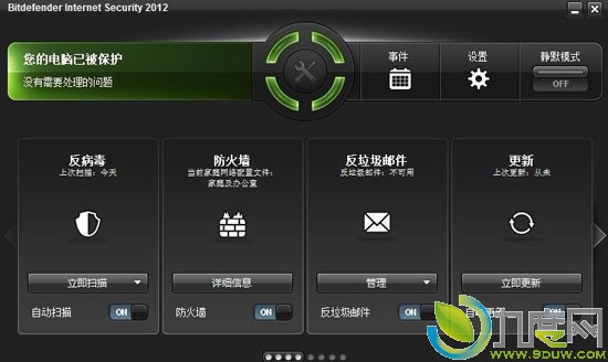 下载：BitDefender 2012互联网安全套装简体中文版