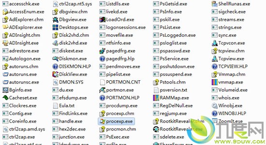 微软更新免费系统工具Windows Sysinternals Suit