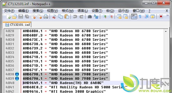 AMD发布HD7970/HD 7950催化剂Hotfix补丁
