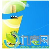 A5完美越狱工具absinthe-win-0.2下载