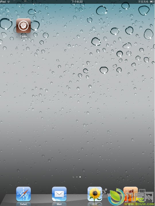 iPhone 4S/iPad 2完美越狱工具cinject下载和教 程