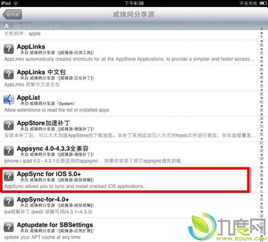 iPhone 4S/iPad 2完美越狱工具cinject下载和教 程