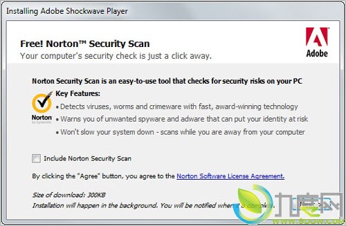 Adobe Shockwave Player中捆绑诺顿安全软件