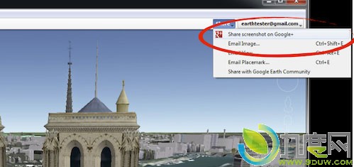 谷歌地球（Google Earth） 6.2发布 提升卫星图像显示效果