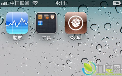 iphone A5完美越狱工具absinthe-win-0.3发布