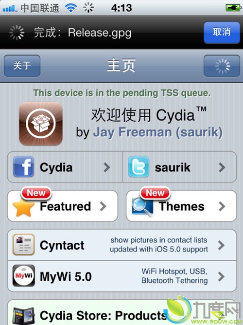 iphone A5完美越狱工具absinthe-win-0.3发布