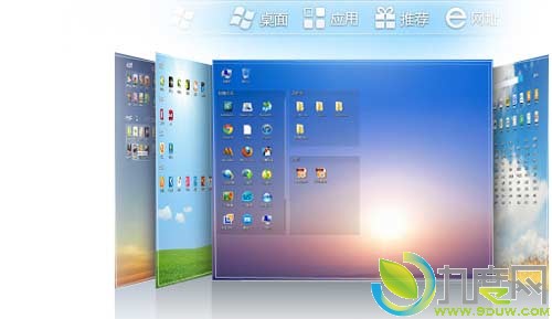 QQ2011正式版(Q+) 3.0全新发布