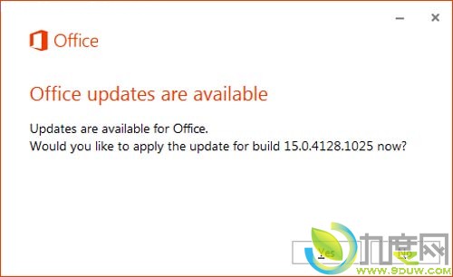 Microsoft Office 2013客户预览版迎来第二次更新