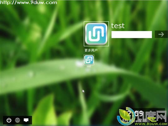 雨林木风Linux操作系统StartOS 5.0正式版发布