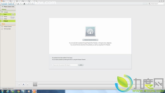 下载：三星PC套件Kies软件2.5.0.12094_27版