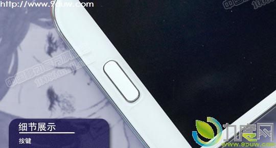 中国移动定制版三星Galaxy Note 2（N7108）开卖：售价5199元