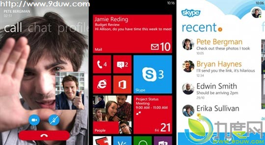 Skype for Windows Phone 8预览版开放下载 抢先体验