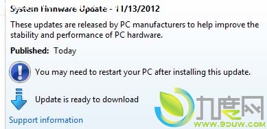 微软Surface RT平板电脑迎来更新 提升稳定性