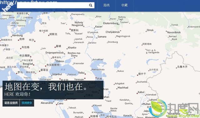 诺基亚发布新一代云地图Here：兼容PC和Mac平台