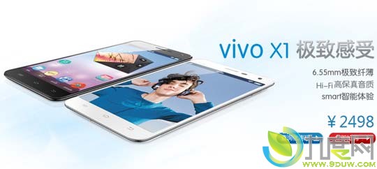 步步高4.7寸超薄音乐手机vivo X1开订 送拜亚动力耳塞 售价2498元