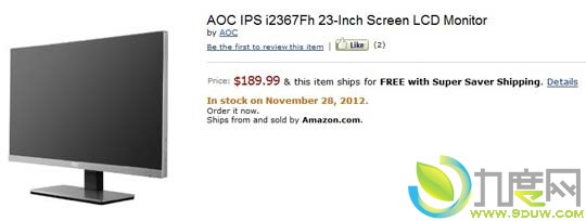 AOC发布23英寸超窄2mm边框IPS显示器i2367fh