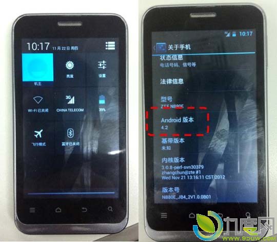 中兴N880E即将迎Android4.2官方测试版
