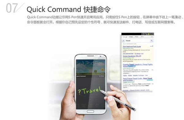 三星Galaxy Note 2双卡双待版开售：5699元/12月3日出货